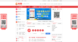 3 8彩 选定位等多样玩法 带手机端 独立代理系统-犀牛源码网