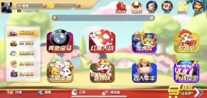 网狐系列猫娱乐新UI蜡笔小新金币棋牌组件-犀牛源码网