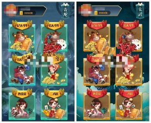 Html5完美运营版微信12人牛牛-犀牛源码网