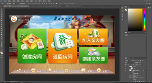 游戏大厅Ui素材【3-9】-犀牛源码网