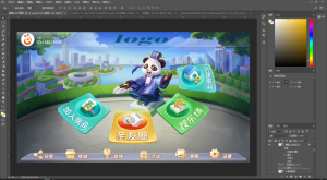 游戏Ui大厅素材【4-3】-犀牛源码网