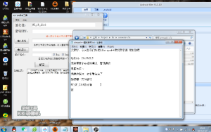 如何用Notepad++工具查找签名值 密匙解密-犀牛源码网