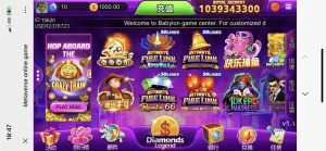 优米H5电玩城搭建教程-犀牛源码网