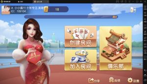 更新全友斗牌/新版单牛牛游戏/没有苹果端-犀牛源码网