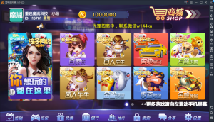 新版龙珠电玩搭建教程-犀牛源码网