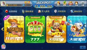 傲玩海外版组件下载-犀牛源码网