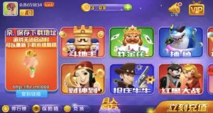 更新U3D老铁娱乐/无授权-犀牛源码网