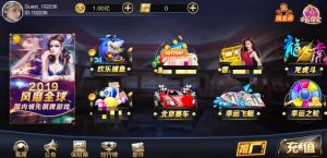 星耀刀锋版棋牌源码组件,服务端过授权版星耀系列服务端通用版下载-犀牛源码网