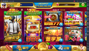 傲玩98pt版电玩城棋牌组件 酷炫UI+代理裂变版+点控-犀牛源码网