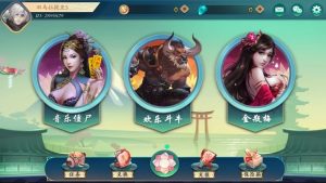 傲玩听雨楼完整组件/三端通带PC端-犀牛源码网