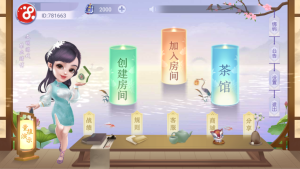 新量推换皮，服务端3系，完整数据+换皮系列-犀牛源码网