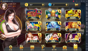 完整星力9代棋牌源码,星力电玩捕鱼游戏源码,移动电玩城源码,安卓+苹果电脑三网通app+控制端-犀牛源码网