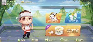 七星搭建教程-犀牛源码网