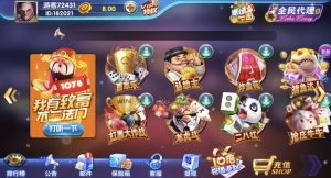 万利棋牌源码组件-犀牛源码网