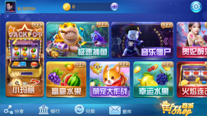 蜀都搭建教程-犀牛源码网