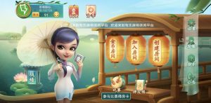 量推大联盟麻将集合版源码合集五湖俱乐部+比赛模式+搭建视频教程-犀牛源码网