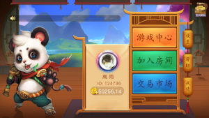 网狐系列单款开船三公-犀牛源码网