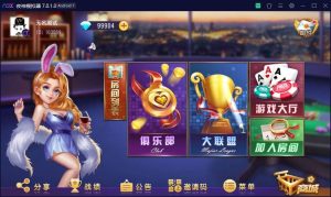 创游系列乾坤房卡/机器人/搭建教程-犀牛源码网