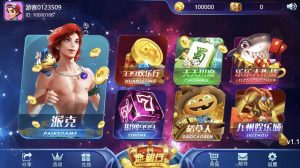 王者归来源码部署详细教程-犀牛源码网