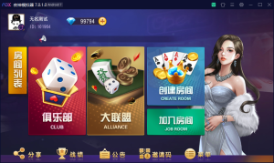 创游系列万年麻将-犀牛源码网