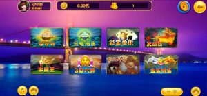 新版渔乐吧真机电玩游戏完整数据运营版三端齐全-犀牛源码网