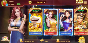 网狐U3D际国版完整组件32国语言-犀牛源码网