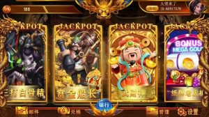 运营版网狐系列聚宝盆三端齐全-犀牛源码网