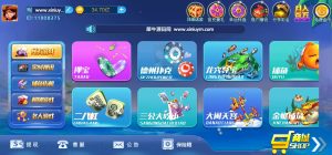 运营级网狐系列新猫娱乐亿信彤完整双端带控制返x视讯-犀牛源码网