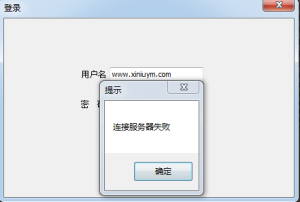 网狐电玩系列控制端修改方法视频教程-犀牛源码网