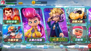 蒙特系列紫荆阁电玩-犀牛源码网