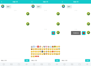 稀有二开版无限坐席在线客服系统源码+教程-犀牛源码网