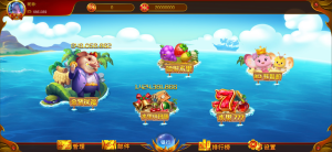 欢乐电玩三端带前端查分发卡-犀牛源码网