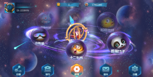 盛彩系列幻境电玩-犀牛源码网