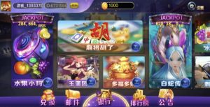 蒙特系列悠游电玩组件下载-犀牛源码网