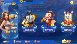 蒙特系列新世界dianwan下载-犀牛源码网