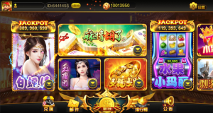 蒙特系列天下秀电玩组件下载-犀牛源码网