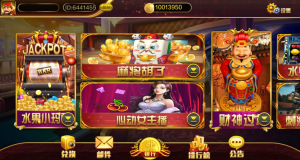 蒙特系列大豪门-犀牛源码网