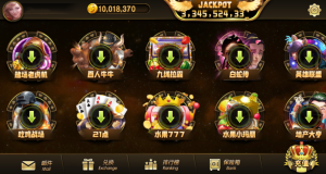 蒙特系列彩乐zujian下载-犀牛源码网