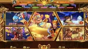 蒙特系列渡口电玩组件-犀牛源码网