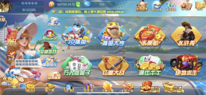 运营级别乐博电玩真金组件下载带视频搭建教程-犀牛源码网