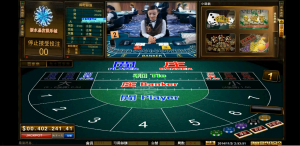 真人直播百家乐网站源码带视频搭建教程-犀牛源码网