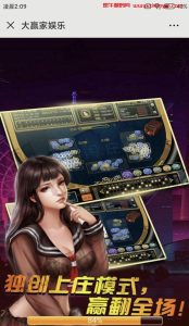 h5BJ乐网站源码+网站数据+教程-犀牛源码网