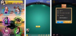 六米系列H5神兽，先锋大厅H5神兽源码，赖子牛牛都带观战-犀牛源码网