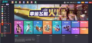 五国语言聚星源码-犀牛源码网