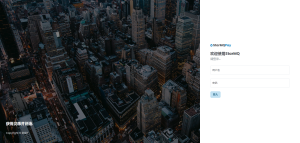 2023全新各人免签约支付系统PHP源码 | 码支付系统 | ThinkPHP6框架 | 全开源-犀牛源码网