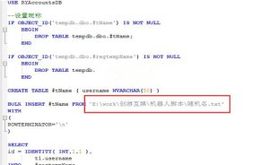 创胜系列添加机器人脚本工具及使用方法-犀牛源码网