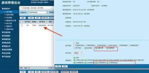 创胜系列大联盟添加机器人方法-犀牛源码网