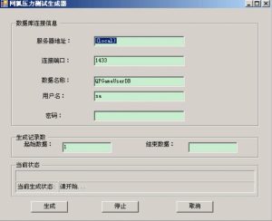 网狐游戏机器人添加说明-犀牛源码网