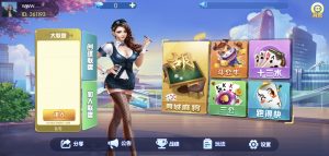 Cocos2D系列神老夫子纯源码-犀牛源码网