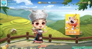 七星娄底麻将扑克字牌房卡端9子游戏+亲友圈乐豆模式+比赛模式+双端-犀牛源码网